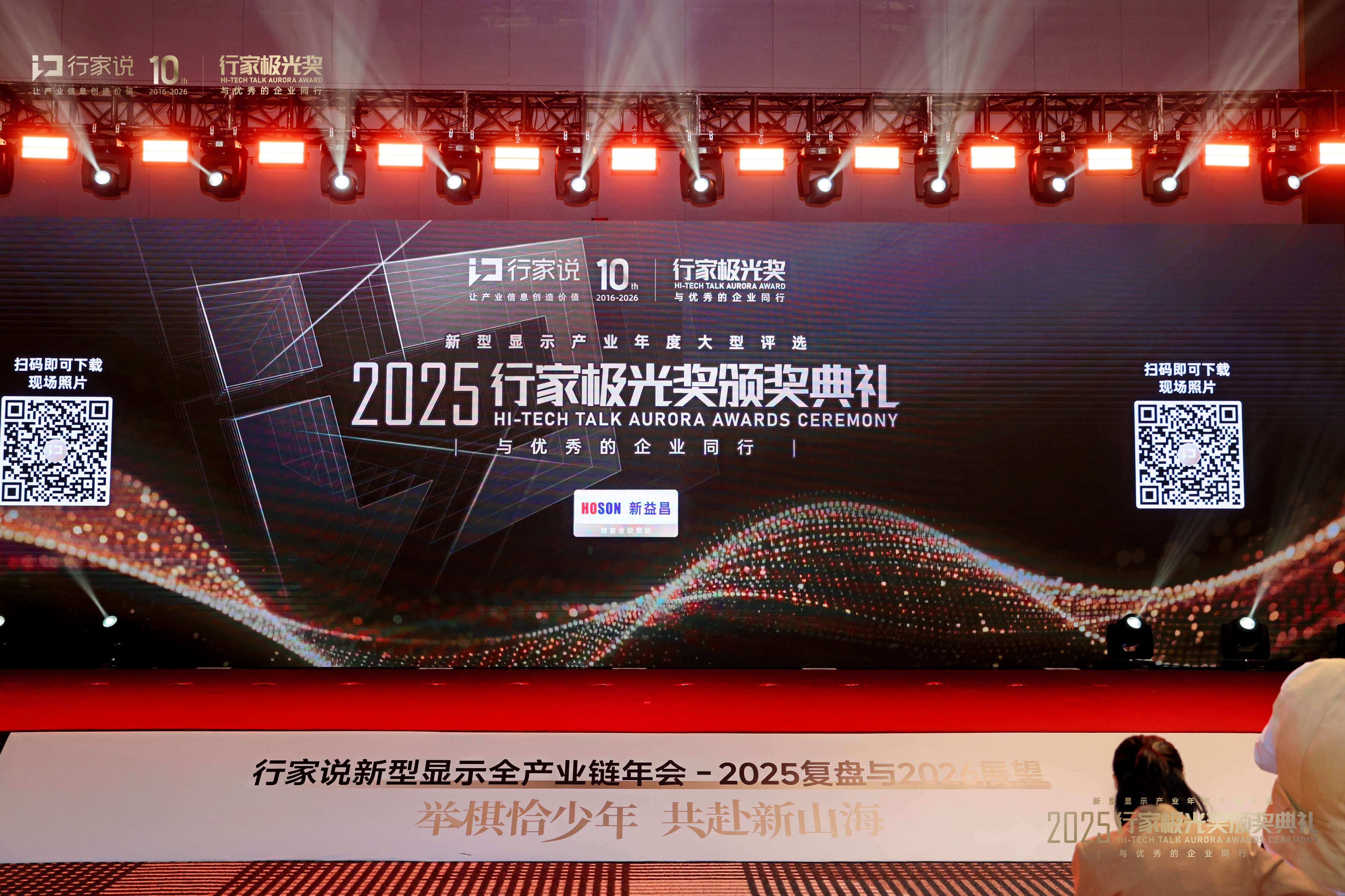 weixintupian20251121165659-489.jpg